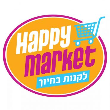 Happy Market: לקנות בחיוך