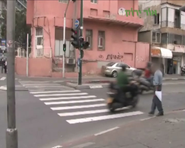 צילום: מאור אלוני
