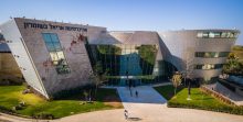 אוניברסיטת אריאל בשומרון | תכנון: ברסלבי אדריכלים בע"מ