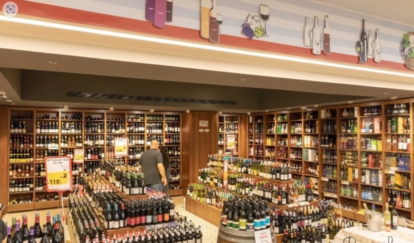 פסטיבל היין השנתי של רשת סטופמרקט (צילום: רמי לוי)