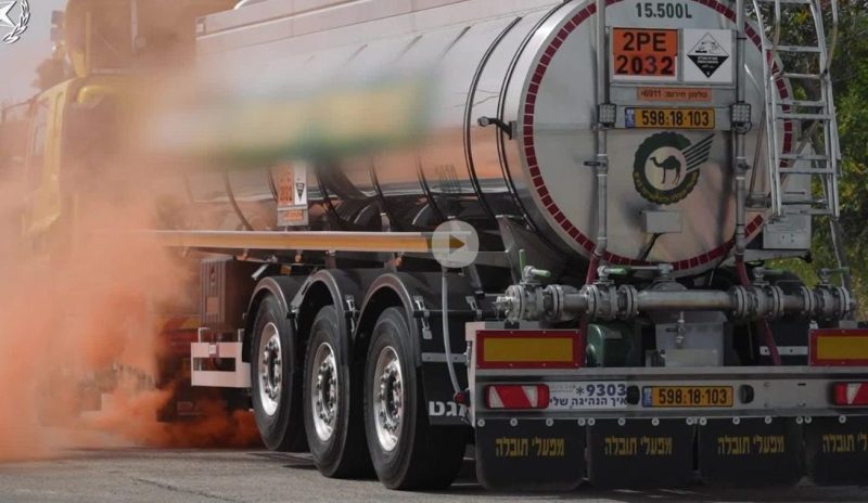 תרגיל פגיעת טיל במשאית חומרים מסוכנים בראשון לציון, צילום משטרת ישראל