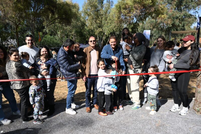 חנוכת פארק האקליפטוס בראשון לציון, צילום דוברות העירייה