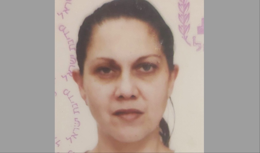 נעדרת מראשון לציון, מרגריטה קרסנושפקו, צילום משטרת ישראל