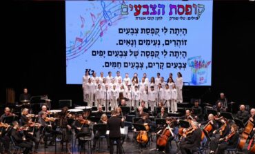 קונצרט לכבודו של קובי אשרת, צילום דוברות עיריית ראשון לציון