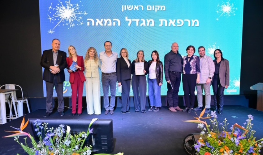 מקום ראשון בקטגוריה של 7 חדרי טיפול ומעלה: מרפאת מגדל המאה תל אביב (צילום: רויטל שרון)