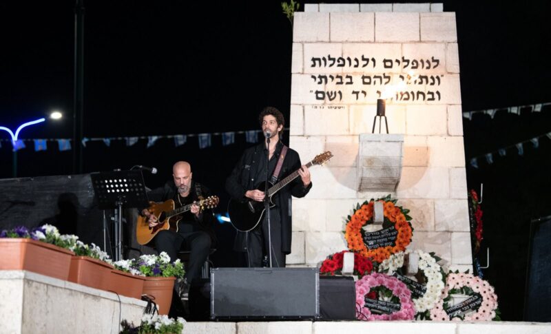 טקס יום הזיכרון בראשון לציון, דוברות העירייה