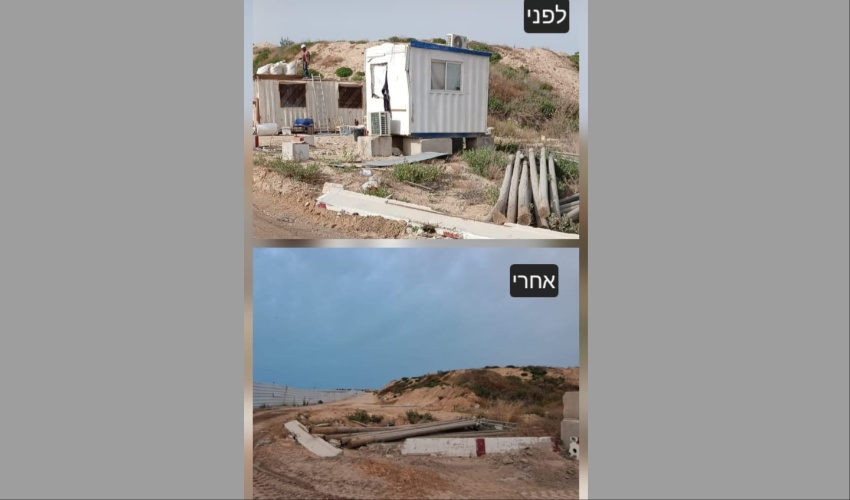 מבנה השומר לכאורה בראשון לציון, לפני ואחרי, צילום דוברות המשטרה