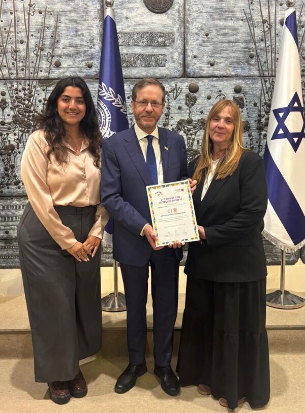 מקום ראשון במדד הגאווה, האירוע בבית הנשיא, דוברות העירייה