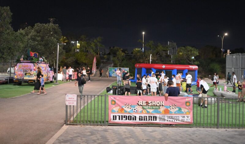 אירועי קיץ בראשון לציון, דוברות העירייה