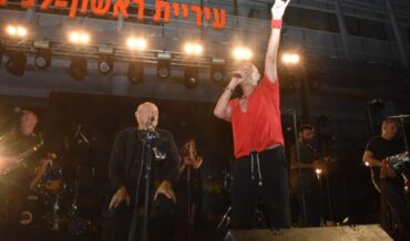 שלומי שבת ופבלו רוזנברג בפסטיבל ראשון לציון (צילום: דוברות העירייה)